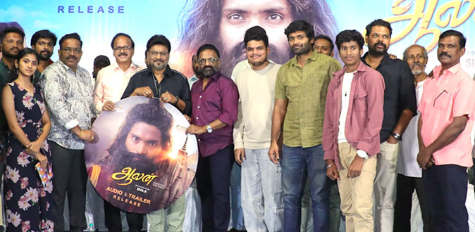 ’ஆலன்’ மக்கள் மனதில் அன்பை விதைக்கும் ஒரு படைப்பு! - பிரபலங்கள் பாராட்டு