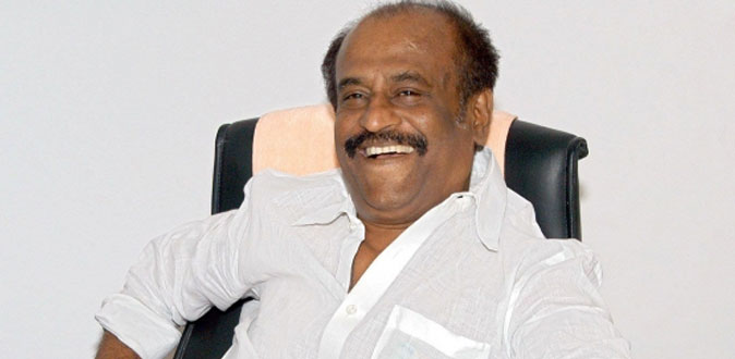 ரஜினியின் முதல் காதல் பற்றி கசிந்த ரகசியம்!
