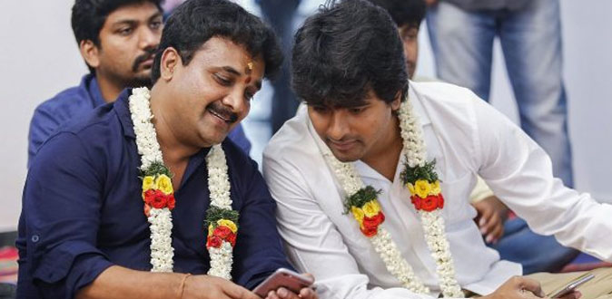 சிவகார்த்திகேயனுக்கு பிரம்மாண்ட விழா எடுக்கும் தயாரிப்பாளர்!