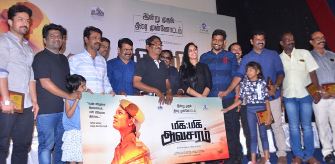 ”உண்மையை சொன்னால் சர்ச்சை என்றால் அப்படித்தான் பேசுவேன்” - சுரேஷ் காமாட்சி ஆவேசம்!