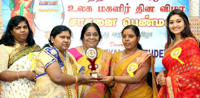 ’கதிர்’ பட தயாரிப்பாளர் விமலா ராஜநாயகத்திற்கு சாதனையாளர் விருது!