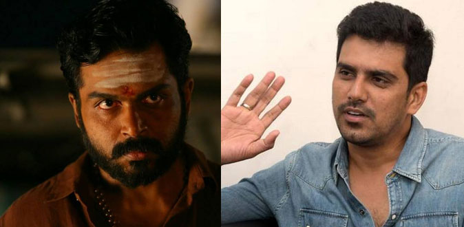 ’கைதி’க்காக தியேட்டரில் நடந்த மோதல்! - கண்டுக்கொள்ளாத தயாரிப்பாளர்