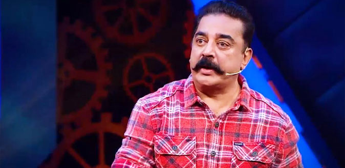கமலையே கடுப்பாக்கிய பிக் பாஸ் போட்டியாளர்! - வச்சி செய்த விவகாரம் தெரியுமா?