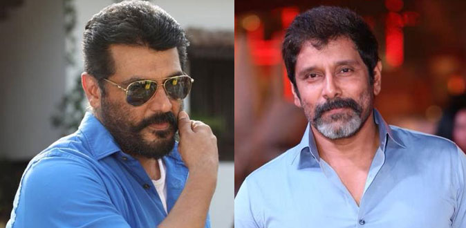 அஜித்தால் விக்ரமுக்கு வந்த சிக்கல்!