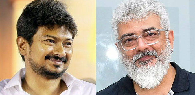 அஜித் படத்தை கைப்பற்றிய உதயநிதி ஸ்டாலின்!