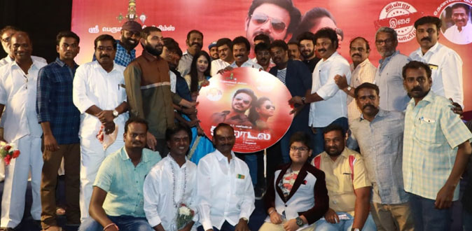 இயக்குநர்களாலும், ஹீரோக்களாலும் தான் நஷ்ட்டம் ஏற்படுகிறது! - தயாரிப்பாளர் காட்டம்