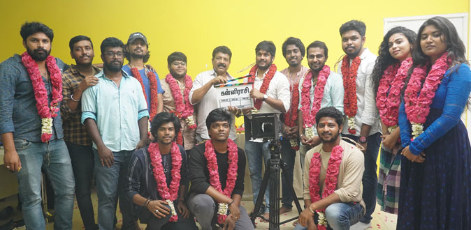 பிளாக்‌ஷீப் குழுவின் புதிய இணைய தொடர் ‘கன்னி ராசி’ படப்பிடிப்பு தொடங்கியது
