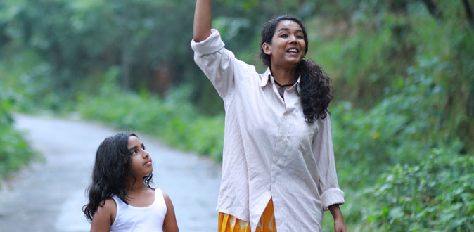 பெயர் தெரியாத காதலனை தேடும் பெண்ணின் கதை ‘அமையா’!