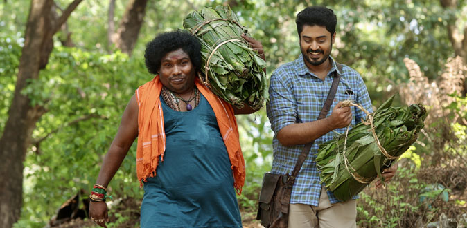 யோகி பாபு நடிக்கும் மலையாளப் படம் ‘சன்னிதானம் PO'