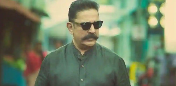 பிக் பாஸ் போட்டியாளருக்கு அடி உதை! - நடவடிக்கை எடுப்பாரா கமல்?