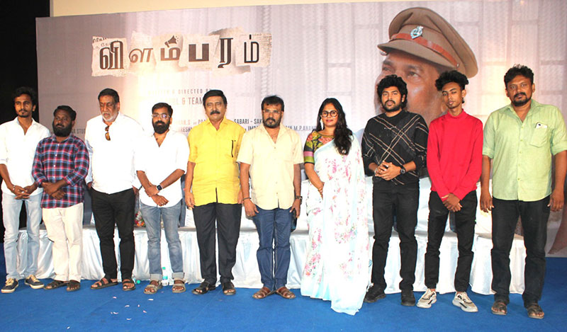 இணையத் தொடராக உருவாக இருந்த கதை மயில்சாமியின் மறைவால் குறும்படமானது! - இயக்குநர் உருக்கம்