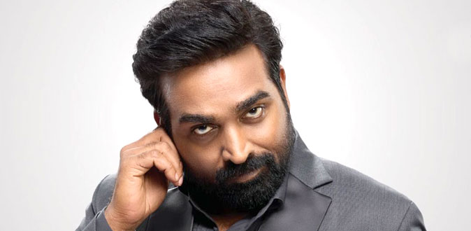 விஜய் சேதுபதி தொகுத்து வழங்கும் ‘பிக் பாஸ் சீசன் 8’! - அக்டோபர 6 ஆம் தேதி ஒளிபரப்பாகிறது