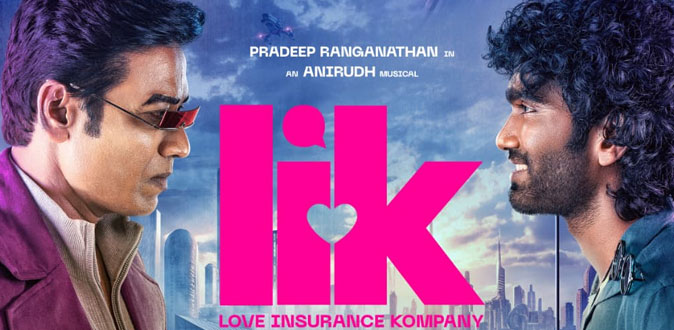 விக்னேஷ் சிவன் இயக்கத்தில் பிரதீப் ரங்கநாதன் நடிக்கும் ’லிக்’ படத்தின் டீசர் வெளியானது