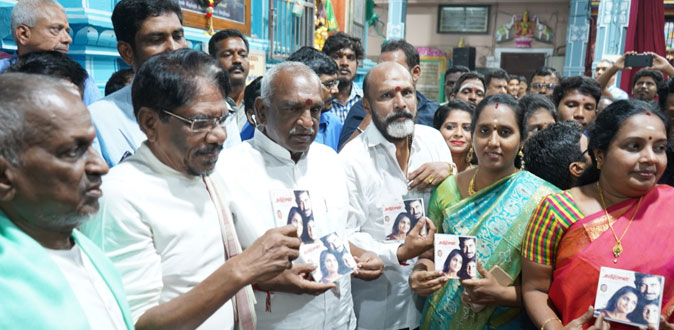 வன்முறை இல்லாமல் படம் எடுங்கள்! - இயக்குநர்களுக்கு பாரதிராஜா வேண்டுகோள்