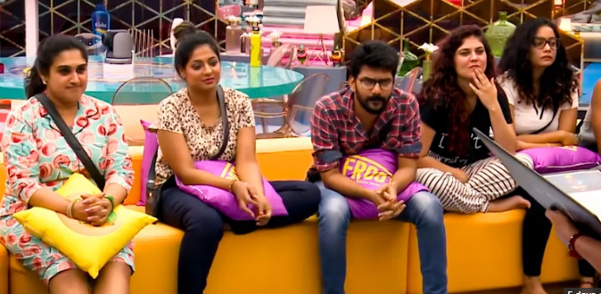 பிக் பாஸ் நிகழ்ச்சியில் நடந்த மோசமான செயல்! - பொதுமக்கள் எதிர்ப்பு
