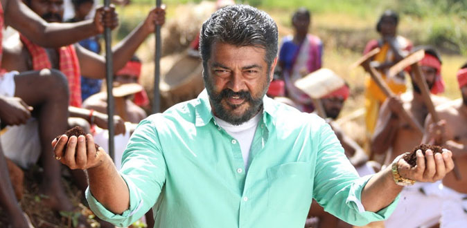 அஜித் படத்தில் கமிட்டான பிக் பாஸ் நடிகை!
