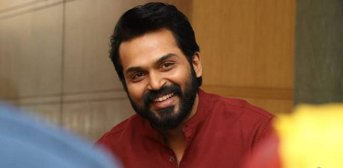 கார்த்தியின் புது படத்தின் சீக்ரெட் வெளியானது!