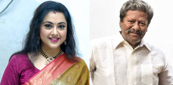 28 வருடங்களுக்குப் பிறகு இணையும் ராஜ்கிரண் - மீனா!
