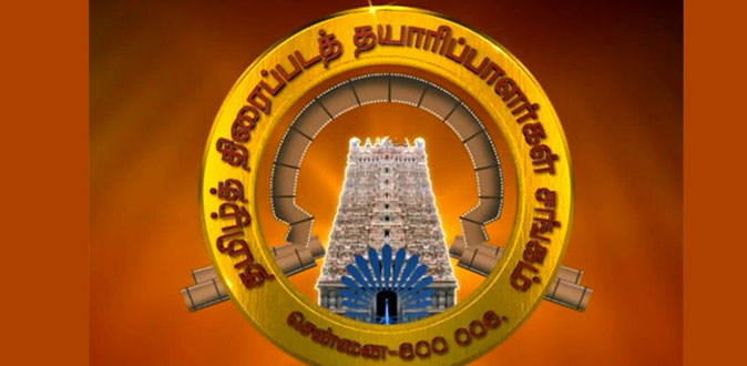 திரைப்பட தயாரிப்பாளர்கள் சங்க தேர்தலுக்கான அட்டவணை வெளியீடு