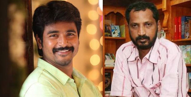 நா.முத்துக்குமார் குடும்பத்திற்கு உதவிய சிவகார்த்திகேயன்!