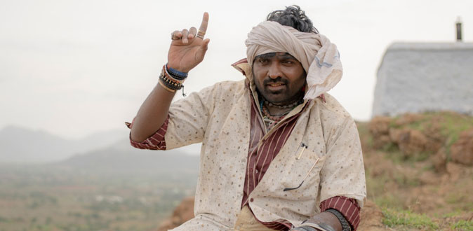 சர்வதேச அங்கீகாரம் பெற்ற விஜய் சேதுபதியின் ‘கடைசி விவசாயி’