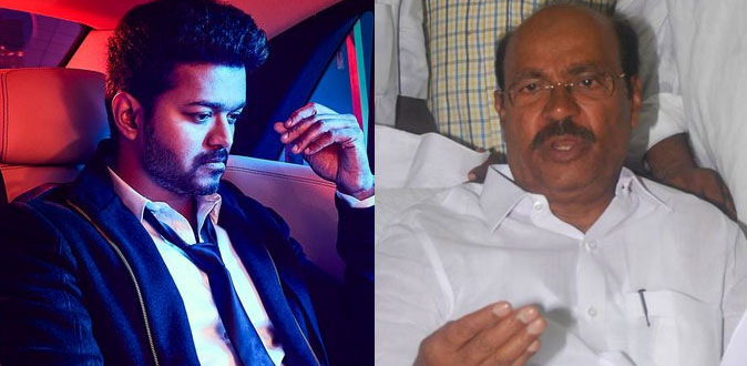 விஜய்க்கு ராமதாஸ் எச்சரிக்கை! - என்ன செய்ய போகிறார்கள் ரசிகர்கள்
