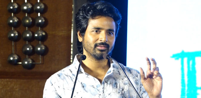தீபாவளிக்கு குடும்பத்தோடு ஜாலியாக பார்க்க கூடிய படம் தான் ‘பிரின்ஸ்’ - சிவகார்த்திகேயன்