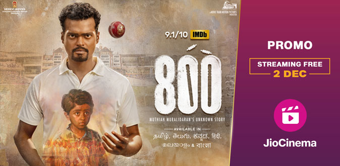 ‘800’ is set to premiere on Jio Cinema on 2nd December