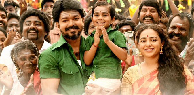 சம்பள பாக்கி வைத்த விஜய் பட தயாரிப்பாளர்! - வீடியோ லீக்