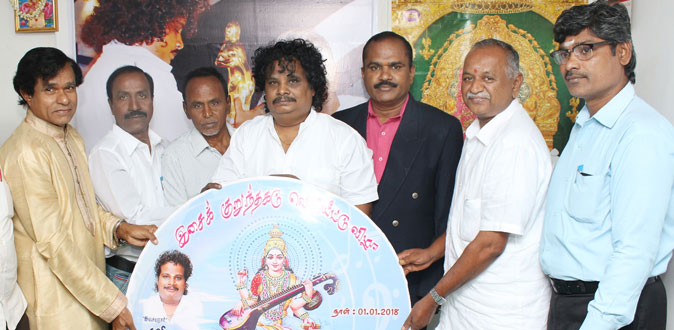 தஷி இசையமைப்பில் வெளியாகியிருக்கும் இரண்டு பக்தி இசை ஆல்பங்கள்!