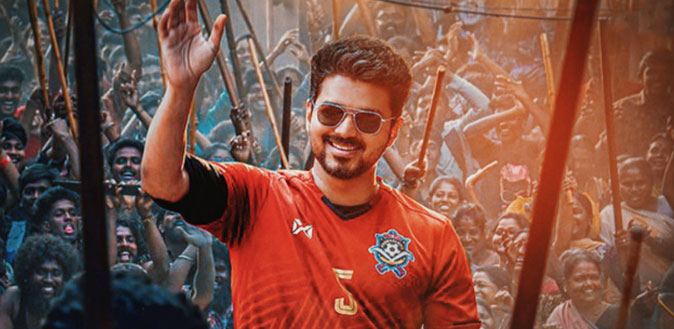 விஜய் தான் வசூல் மன்னன்! - இதோ புள்ளி விபரம்