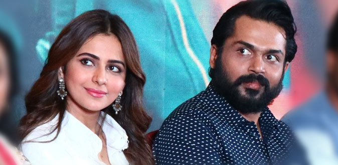காதலைப் பற்றி பேசாத காதல் படமாக உருவாகியுள்ள ’தேவ்’ - 14 ஆம் தேதி ரிலீஸ்