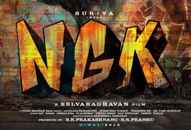 Suriya's NGK movie images and latest news updates