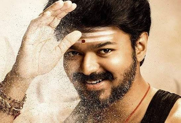 நேரடி ஒளிபரப்பில் விஜயின் ‘மெர்சல்’