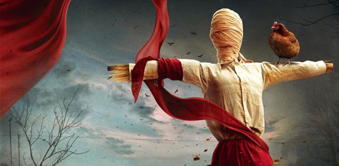 கிராமத்து பின்னணியில் உருவாகும் சூப்பர் நேச்சுரல் மிஸ்டரி திரில்லர் ‘எமகாதகி’!