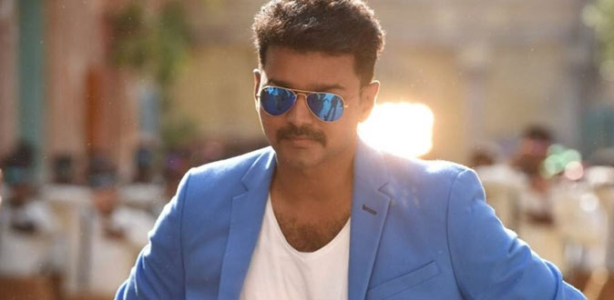 பிரான்ஸில் பறக்கும் விஜய் கொடி!