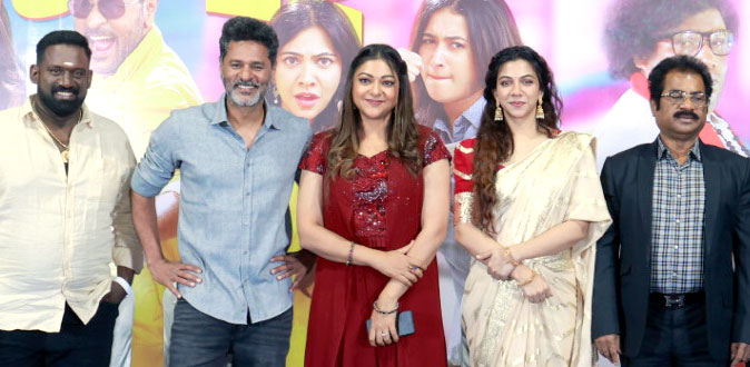 ”இப்படி ஒரு படத்தை தயாரிக்க தைரியம் வேண்டும்” - தயாரிப்பாளரை பாராட்டிய பிரபு தேவா