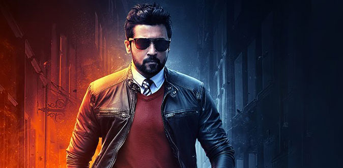 5 மில்லியனை தாண்டி முதலிடத்தை பிடித்த ‘காப்பான்’!