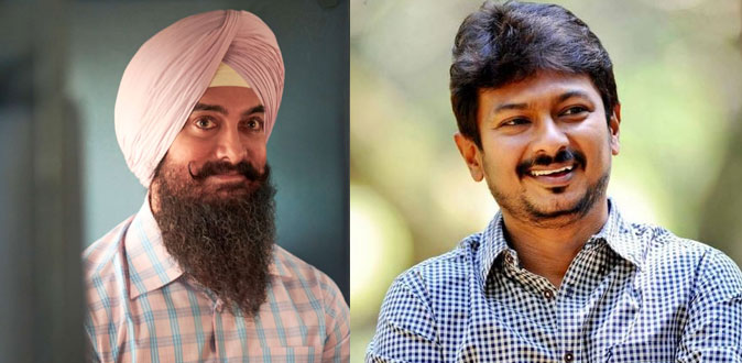அமீர்கான் படத்தை கைப்பற்றிய உதயநிதி ஸ்டாலின்