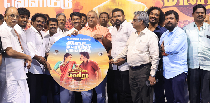 ‘படையாண்ட மாவீரா’ தனி சாதி படமல்ல, தமிழ் சாதி படம்! - இயக்குநர் வ.கெளதமன்