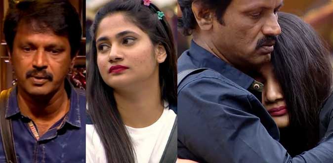 சேரனால் லொஸ்லியாவுக்கு நேர்ந்த கொடுமை! - அதிர்ச்சியில் பிக் பாஸ் ரசிகர்கள்