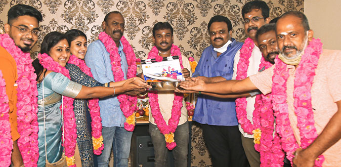 பசுபதி நாயகனாக நடிக்கும் புதிய படம் துவங்கியது