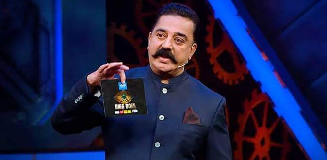 ’பிக் பாஸ் 3’ யில் போட்டியாளராக சீனியர் நடிகர்!