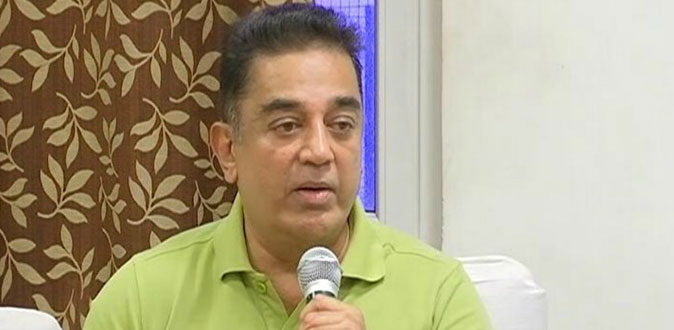 ரசிகர் மன்ற நிர்வாகிகளுடன் ஆலோசனை - அடுத்தக்கட்ட அரசியல் நகர்வில் கமல்!