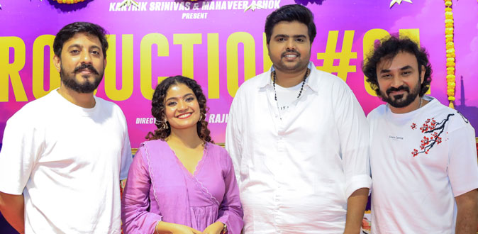 திரைப்பட தயாரிப்பில் இறங்கிய 'நாய்ஸ் அண்டு கிரைன்ஸ்'!
