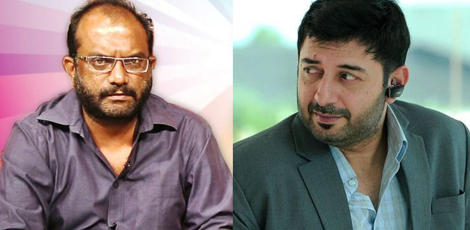ராஜபாண்டி இயக்கத்தில் அரவிந்த்சாமி!