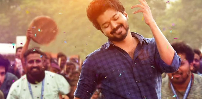 ’மாஸ்டர்’ படம் குறித்து பரவும் வதந்தி!