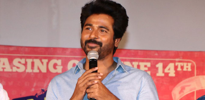 வெற்றி பெற்றால் கூட்டமாக இருக்கும், தோற்றால் தனியா இருப்போம் - சிவகார்த்திகேயன் உருக்கம்