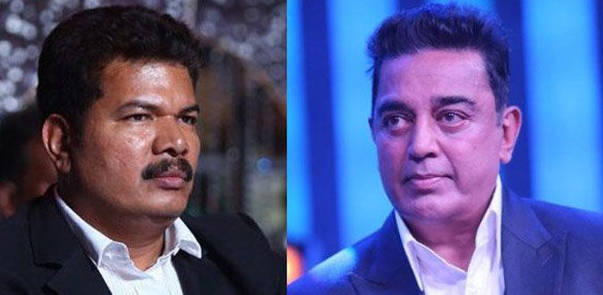 ‘இந்தியன் 2’ படம் பற்றிய லேட்டஸ்ட் அப்டேட்!