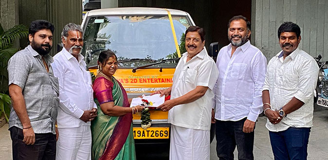 தூய்மை பணிகளுக்காக நவீன வாகனத்தை நன்கொடையாக வழங்கிய சூர்யாவின் 2D என்டர்டெய்ன்மென்ட்